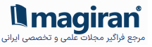 بانک اطلاعات نشریات کشور